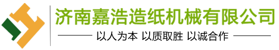 回轉(zhuǎn)式鼓風(fēng)機(jī)